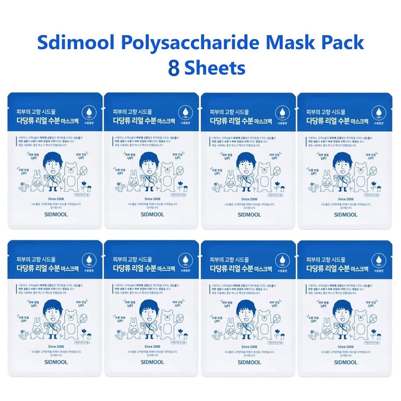 Sidmool Polysaccharide Real Moisturizing Soothing Mask Pack 8pcs - Image 3